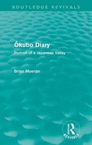 Okubo Diary (Routledge Revivals) cover