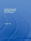 China's Security Interests in the 21st Century cover