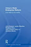 China's State Enterprise Reform cover