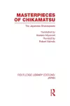 Masterpieces of Chikamatsu cover