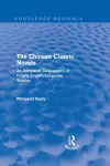 The Chinese Classic Novels (Routledge Revivals) cover