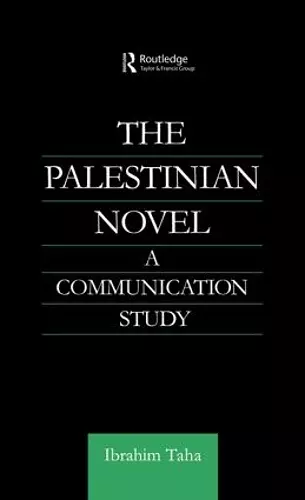 The Palestinian Novel cover