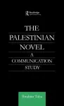 The Palestinian Novel cover