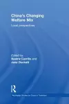 China's Changing Welfare Mix cover