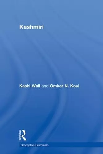 Kashmiri cover
