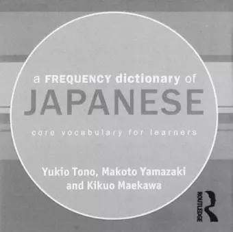 A Frequency Dictionary of Japanese cover