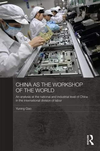 China as the Workshop of the World cover