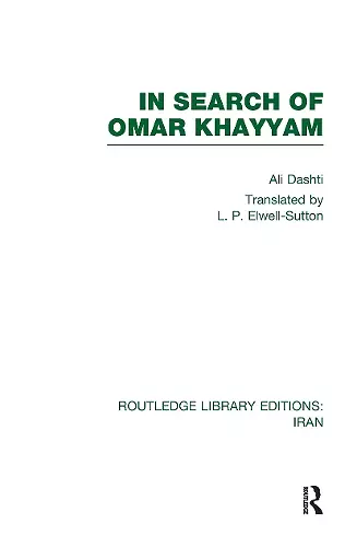 In Search of Omar Khayyam (RLE Iran B) cover