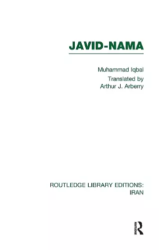 Javid-Nama (RLE Iran B) cover