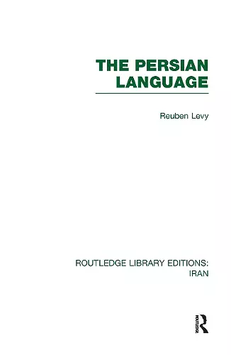 The Persian Language (RLE Iran B) cover