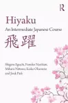 Hiyaku:  An Intermediate Japanese Course cover
