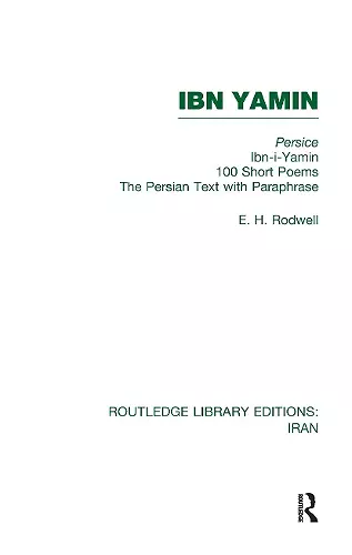 Ibn Yamin (RLE Iran B) cover