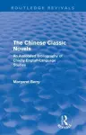 The Chinese Classic Novels (Routledge Revivals) cover
