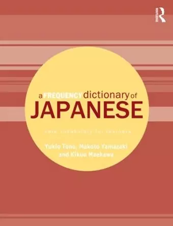 A Frequency Dictionary of Japanese cover