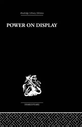 Power on Display cover