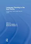 Language Planning in the Asia Pacific cover