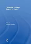 Language in Public Spaces in Japan cover