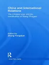 China and International Relations cover