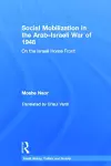 Social Mobilization in the Arab/Israeli War of 1948 cover