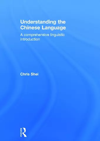 Understanding the Chinese Language cover