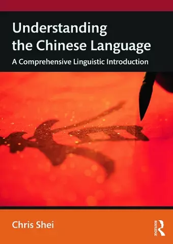 Understanding the Chinese Language cover