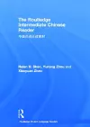 The Routledge Intermediate Chinese Reader cover