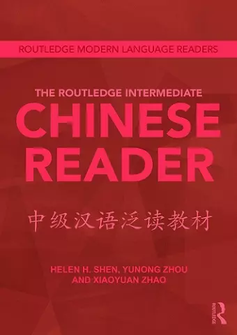 The Routledge Intermediate Chinese Reader cover