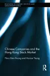 Chinese Companies and the Hong Kong Stock Market cover