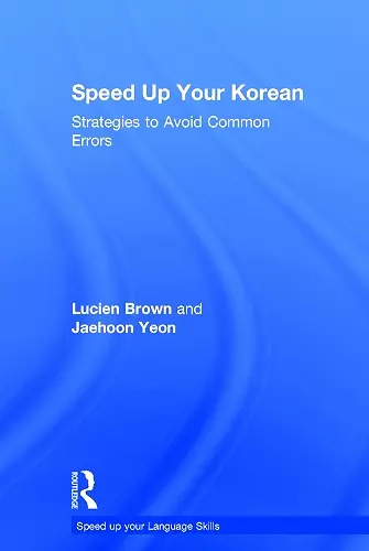 Speed up your Korean cover