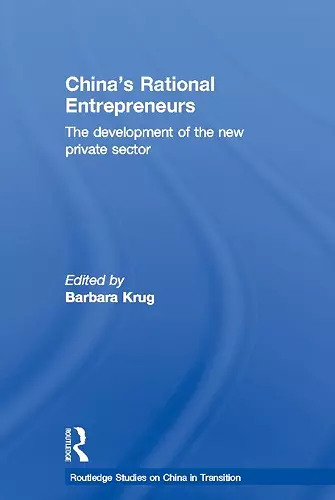 China's Rational Entrepreneurs cover