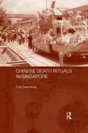 Chinese Death Rituals in Singapore cover