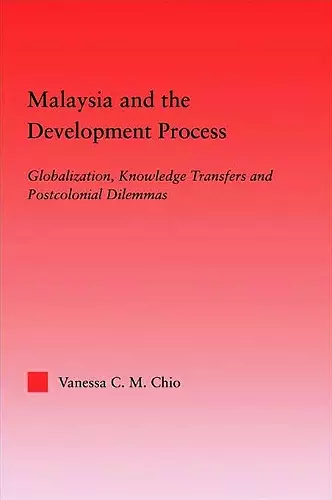 Malaysia and the Development Process cover