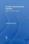 A Path Toward Gender Equality cover