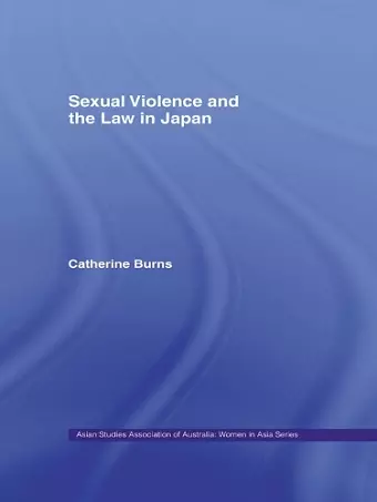 Sexual Violence and the Law in Japan cover