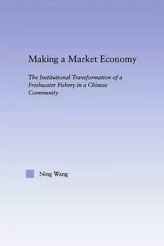 Making a Market Economy cover