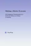 Making a Market Economy cover