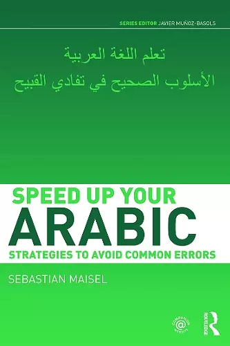 Speed up your Arabic cover