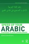 Speed up your Arabic cover