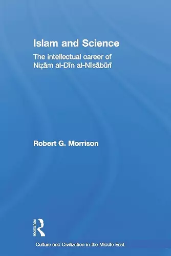 Islam and Science cover