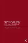 China's Development and Harmonization cover