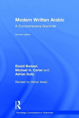 Modern Written Arabic cover