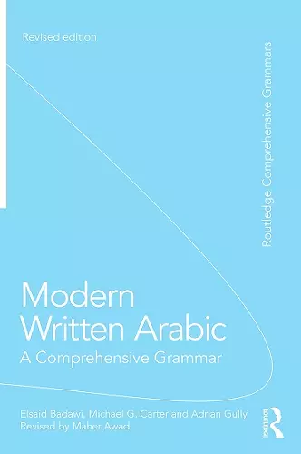 Modern Written Arabic cover