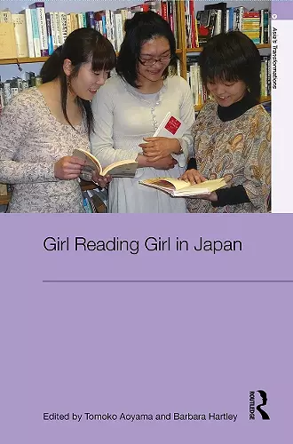 Girl Reading Girl in Japan cover