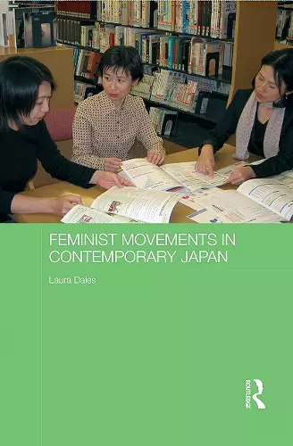 Feminist Movements in Contemporary Japan cover