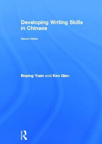 Developing Writing Skills in Chinese cover