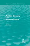 Political Economy and Soviet Socialism (Routledge Revivals) cover