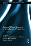 Crises of Global Economy and the Future of Capitalism cover