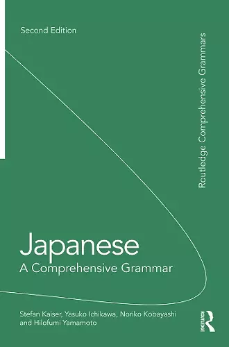 Japanese: A Comprehensive Grammar cover