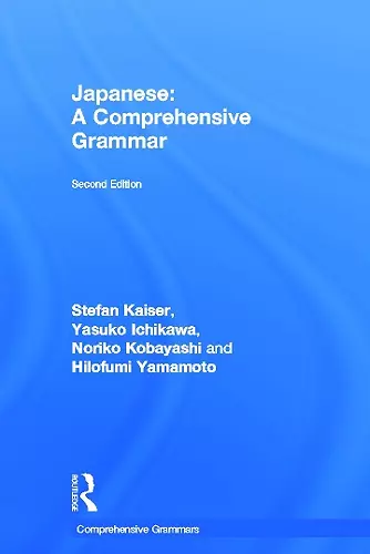 Japanese: A Comprehensive Grammar cover