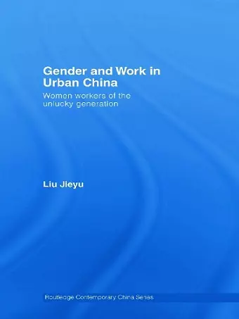 Gender and Work in Urban China cover